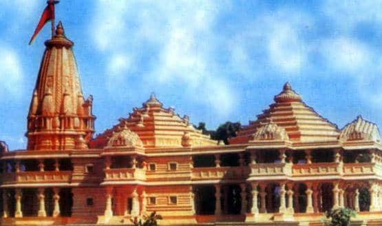 जानिए नागर शैली की खासियत जिससे होगा राम मंदिर निर्माण