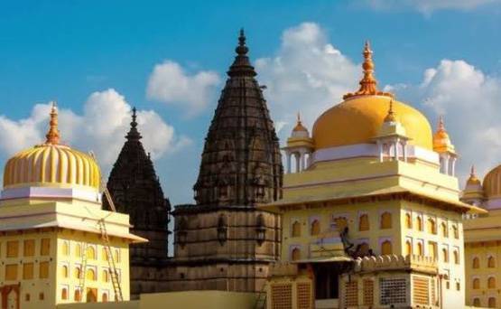 देश का वो जिला जहां के राजा हैं राम, कलेक्टर-SP करते हैं रिपोर्ट