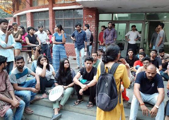JNU में पूरी फीस वापस नहीं, जानें- कितना बढ़ा-घटा फीस स्ट्रक्चर