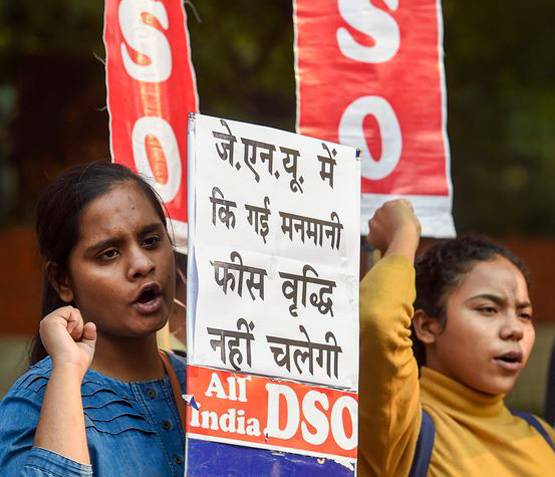 टॉप-10 यूनिवर्सिटी में JNU की हॉस्टल फीस सबसे ज्यादा