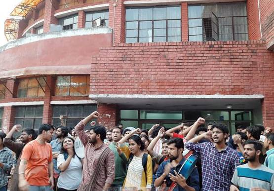 JNU में पूरी फीस वापस नहीं, जानें- कितना बढ़ा-घटा फीस स्ट्रक्चर