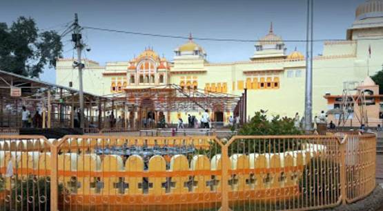 देश का वो जिला जहां के राजा हैं राम, कलेक्टर-SP करते हैं रिपोर्ट