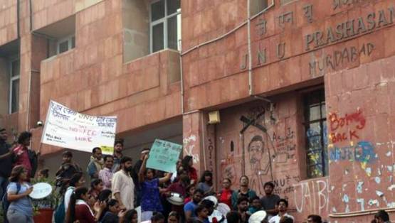 टॉप-10 यूनिवर्सिटी में JNU की हॉस्टल फीस सबसे ज्यादा