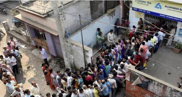 क्या फेल हो गई नोटबंदी? तीन साल के बाद आंकड़ों में जानिए फायदे-नुकसान