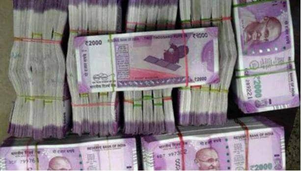 स्विस बैंक में इस शाही परिवार का खाता! बेटी करती है फिल्मों में काम