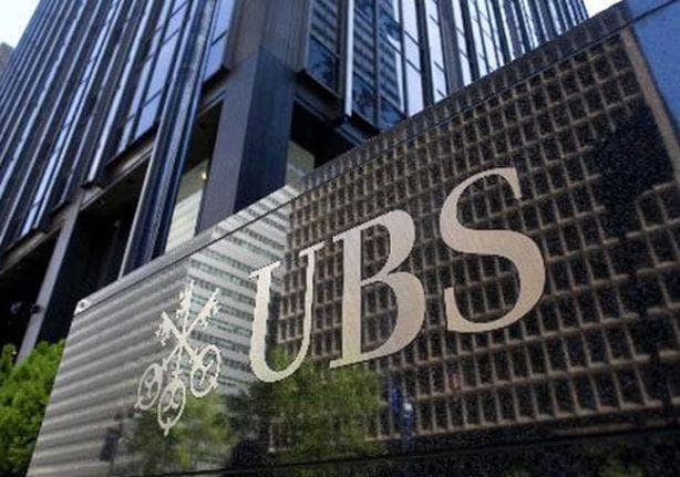 स्विस बैंक में इस शाही परिवार का खाता! बेटी करती है फिल्मों में काम