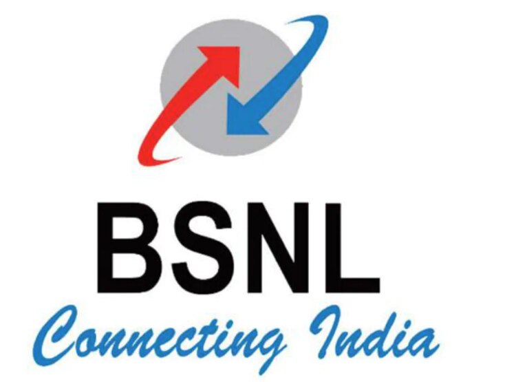 Jio से उल्टा दांव, BSNL अपने कस्टमर को देगा कॉल करने के बदले पैसे
