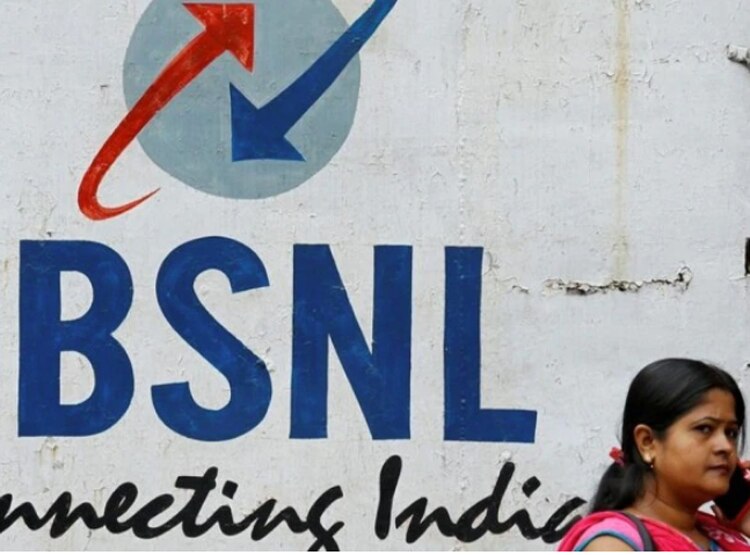Jio से उल्टा दांव, BSNL अपने कस्टमर को देगा कॉल करने के बदले पैसे