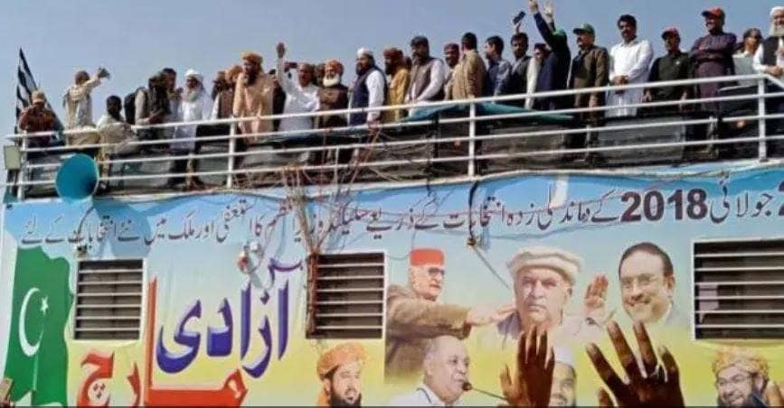 'पाकिस्तान में इमरान की उल्टी गिनती शुरू', फजलुर रहमान ने दी धमकी