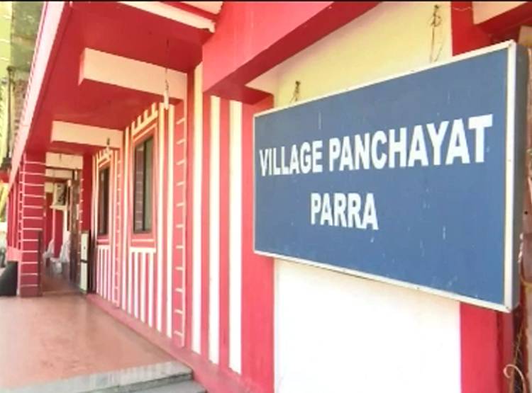 गोवा: फोटो खींचने पर लगा दिया टैक्स, कट रही थी 500 की रसीद