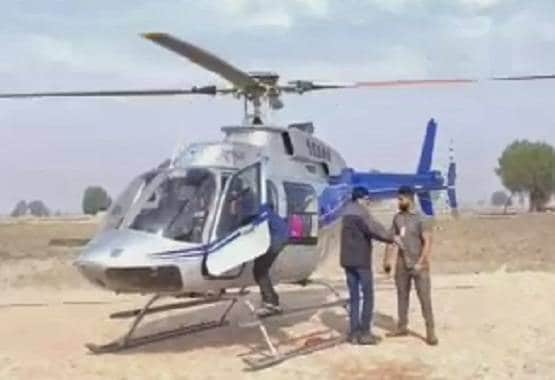 मां की इच्छा-पत्नी को सरप्राइज, हेलिकॉप्टर से दुल्हन लेने पहुंचा दूल्हा
