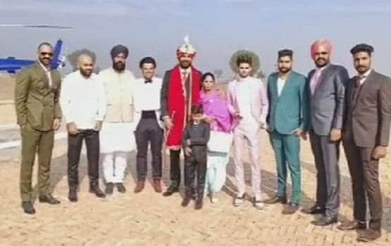 मां की इच्छा-पत्नी को सरप्राइज, हेलिकॉप्टर से दुल्हन लेने पहुंचा दूल्हा