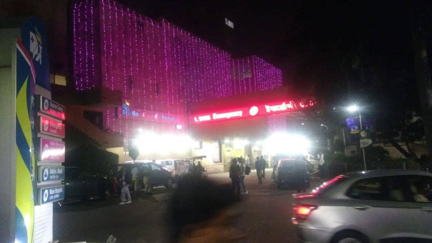 मैच से पहले पिंक सिटी बना कोलकाता, बाजार में आई गुलाबी मिठाई