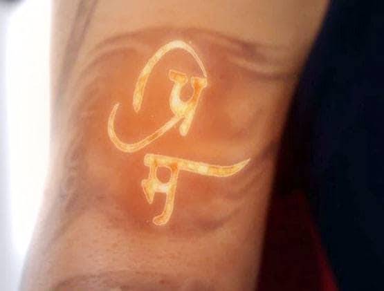 बर्थडे स्पेशल: कोहली की बॉडी पर 9 टैटू, जानिए किसका क्या है मतलब