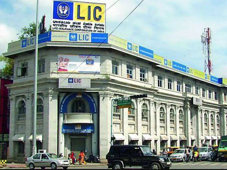 LIC पॉलिसी पर मिलता है लोन और बोनस, ऐसे उठाएं फायदा
