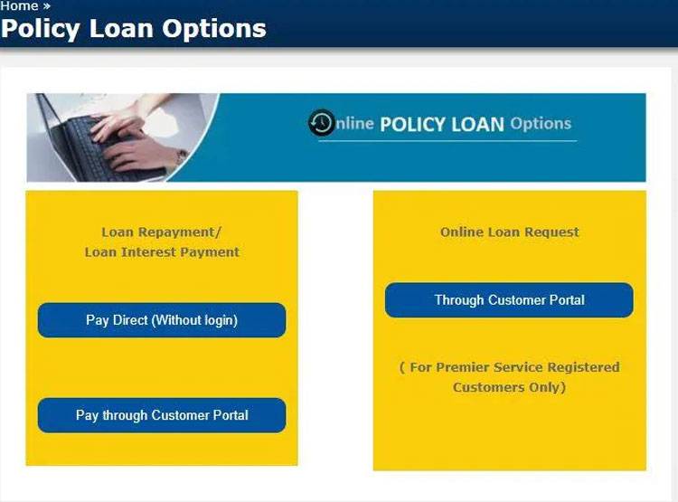 LIC पॉलिसी पर मिलता है लोन और बोनस, ऐसे उठाएं फायदा