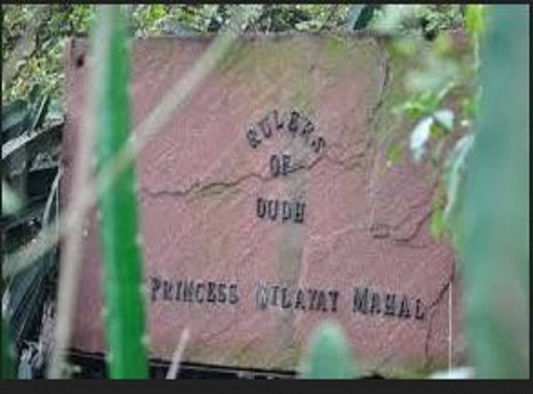 PAK की रहने वाली थी मालचा महल की राजकुमारी, मौत के बाद खुलासा