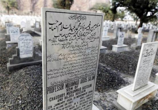 जब PAK ने अपने पहले मुस्लिम नोबेल विजेता को नहीं माना मुसलमान