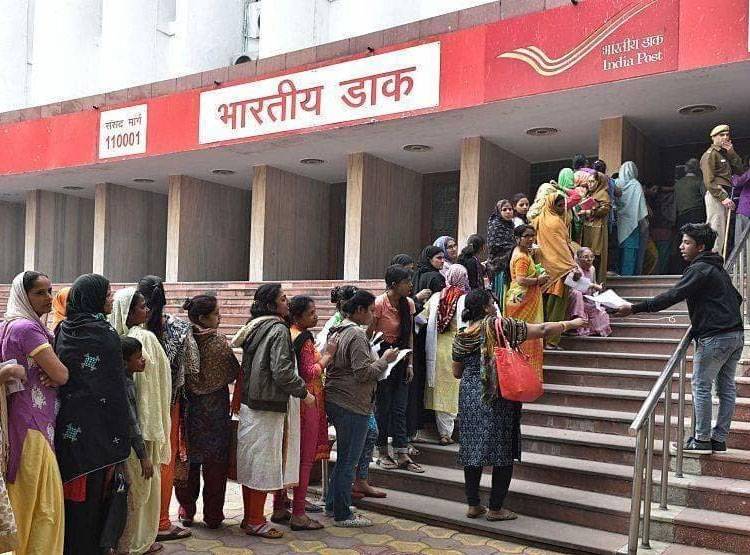 भारतीय डाक में होने वाला है बड़ा बदलाव, मोदी सरकार कर रही ये तैयारी