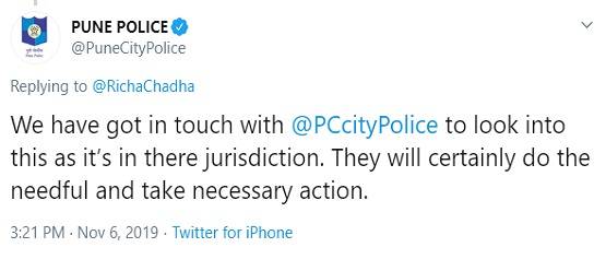 लेडीज टॉयलेट में लगा था हिडेन कैमरा, लड़की ने ऐसे किया बेनकाब