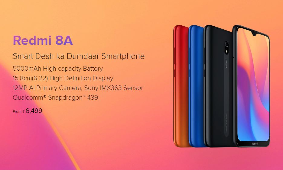 6,499 रुपये वाला Redmi 8A अब ओपन सेल में, खास हैं फीचर्स