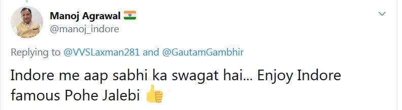 इंदौर में पोहा-जलेबी खाकर बुरे फंसे गौतम, इस वजह से हुए ट्रोल