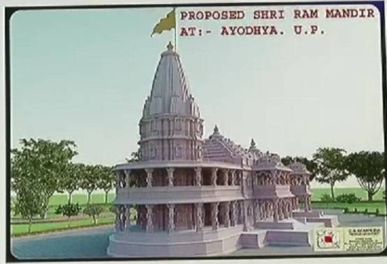ऐसा होगा राम मंदिर, डिजाइन बनाने वाले शिल्पकार ने दिया पूरा ब्यौरा