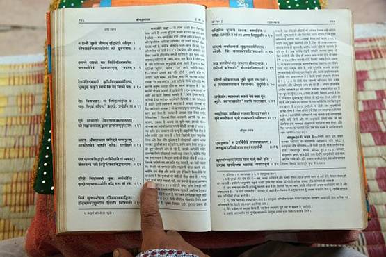 ये मुस्लिम टीचर पढ़ा रहे संस्कृत, फिर BHU के पेट में दर्द क्यों?