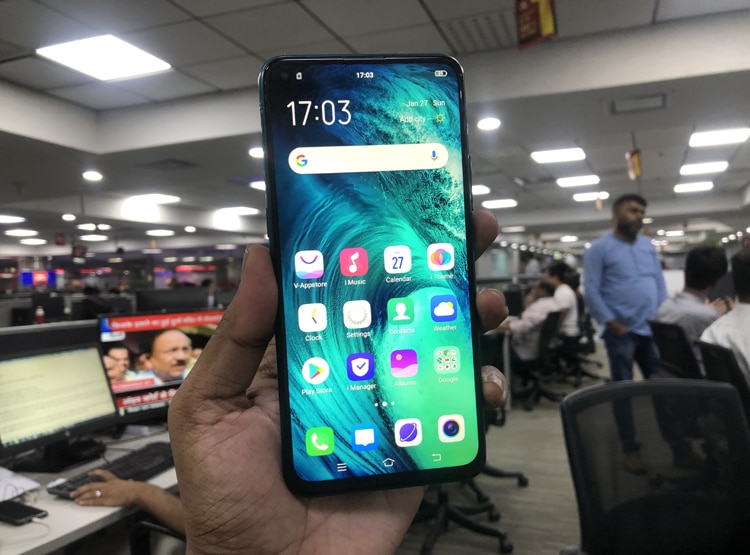 तीन कैमरों वाला Vivo Z1 Pro हुआ सस्ता, जानिए नई कीमत