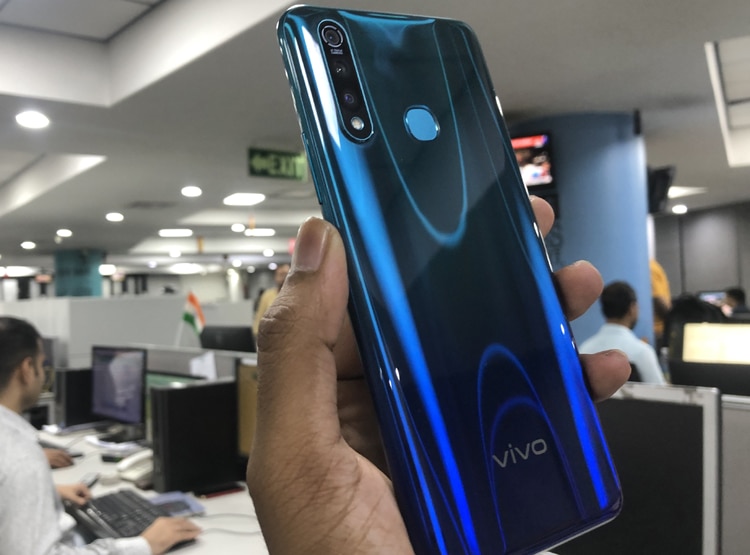तीन कैमरों वाला Vivo Z1 Pro हुआ सस्ता, जानिए नई कीमत