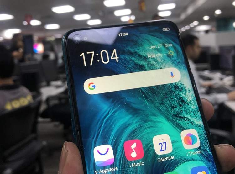 तीन कैमरों वाला Vivo Z1 Pro हुआ सस्ता, जानिए नई कीमत