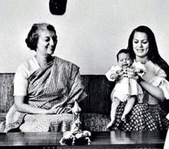जब इंदिरा ने सोनिया से कहा था, 'डरो मत मैंने भी प्यार किया है'