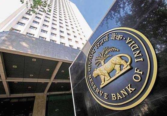 ग्रेजुएट हैं? RBI में मिलेगा नौकरी का मौका, 36,000 होगी सैलरी
