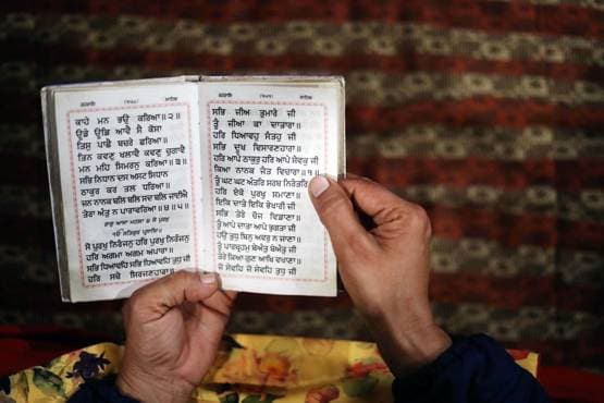 NRI पति ने कहा, जल्द दूंगा सरप्राइज, भेज दिए तलाक के पेपर