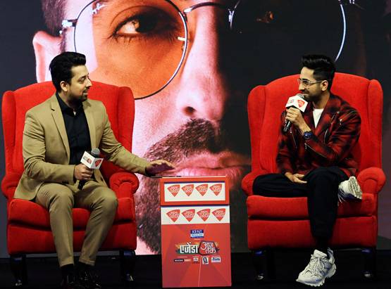 कभी राहुल गांधी, सलमान, कंगना बने आयुष्मान तो क्या करेंगे, सुनिए जवाब