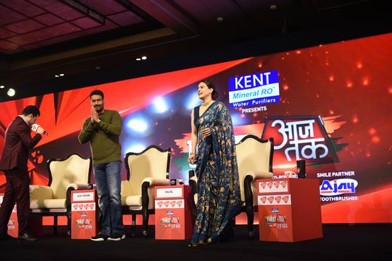 सोशल मीडिया पर बच्चों की ट्रोलिंग से नाराज अजय-काजोल, कही ये बात