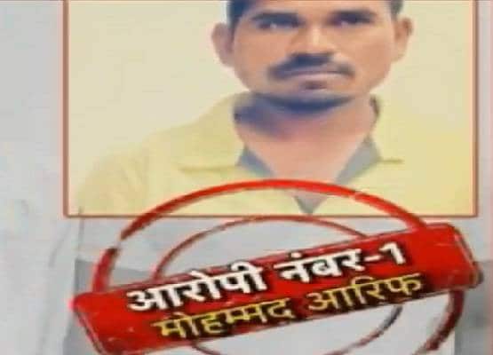 हैदराबाद: शराब पिलाई, गैंगरेप किया, फिर जला दिया शव