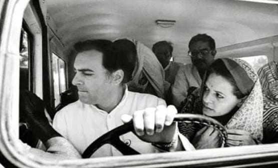 सोनिया के पिता राजीव से नहीं कराना चाहते थे शादी, ये थी बड़ी वजह