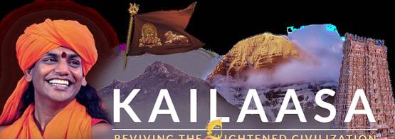 अलग झंडा-करोड़ों की आबादी: नित्यानंद ने बसाया 'हिंदू राष्ट्र'