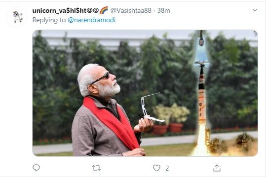 PM मोदी की सूर्य ग्रहण वाली PHOTOS, फैंस करने लगे मजेदार कॉमेंट्स