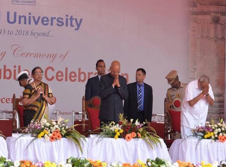 भीड़ में दिखा दोस्त तो प्रोटोकॉल भूले राष्ट्रपति, मंत्री भेजकर बुलवाया