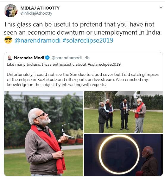 सूर्य ग्रहण पर PM के फोटो पर बने मीम्स, मोदी ने दिया जवाब- एंजॉय करिए