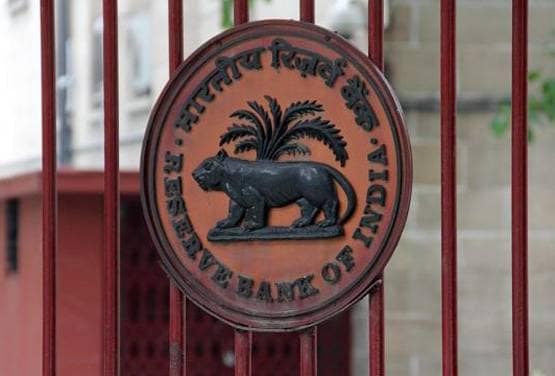 ग्रेजुएट हैं? RBI में मिलेगा नौकरी का मौका, 36,000 होगी सैलरी
