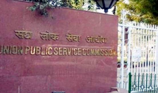 किसान के बेटे को ज्योतिषी ने कहा- नहीं बन पाओगे IAS, फिर भी UPSC क्लियर