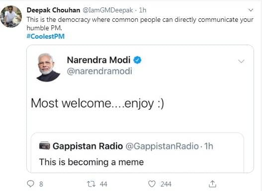 सूर्य ग्रहण पर PM के फोटो पर बने मीम्स, मोदी ने दिया जवाब- एंजॉय करिए