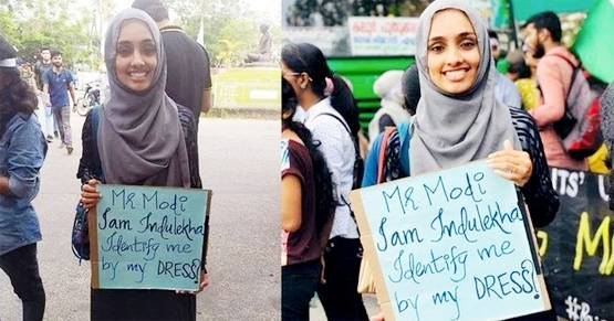 प्रोटेस्ट के दौरान पुलिस को गुलाब देती लड़की की फोटो वायरल