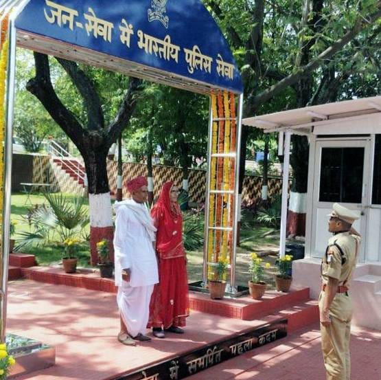 किसान के बेटे ने 6 बार की सरकारी नौकरी, नहीं मिली संतुष्टि तो बना IPS