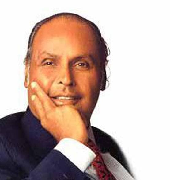 छोटा कमरा, दो स्टाफ से शुरू कर धीरूभाई ने ऐसे रखी रिलायंस की नींव