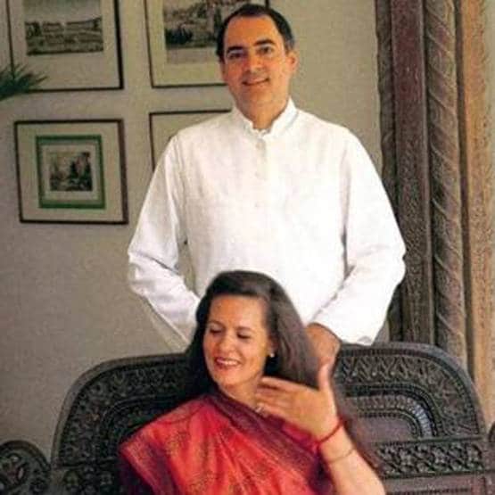 जब इंदिरा ने सोनिया से कहा था, 'डरो मत मैंने भी प्यार किया है'