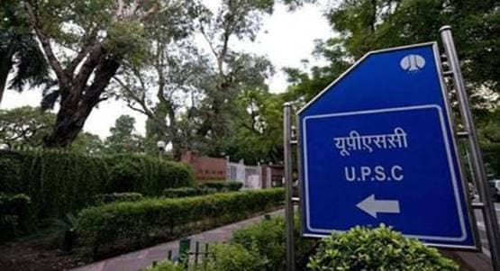किसान के बेटे को ज्योतिषी ने कहा- नहीं बन पाओगे IAS, फिर भी UPSC क्लियर